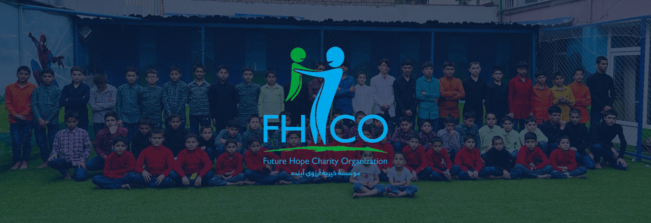 FHCO